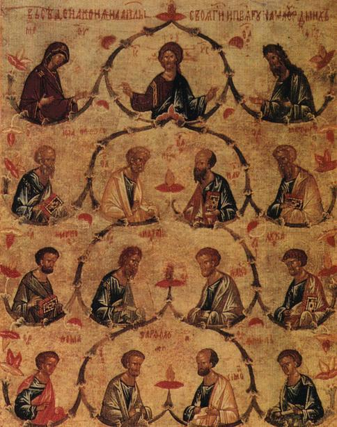 dvanaestorica_apostola1.jpg