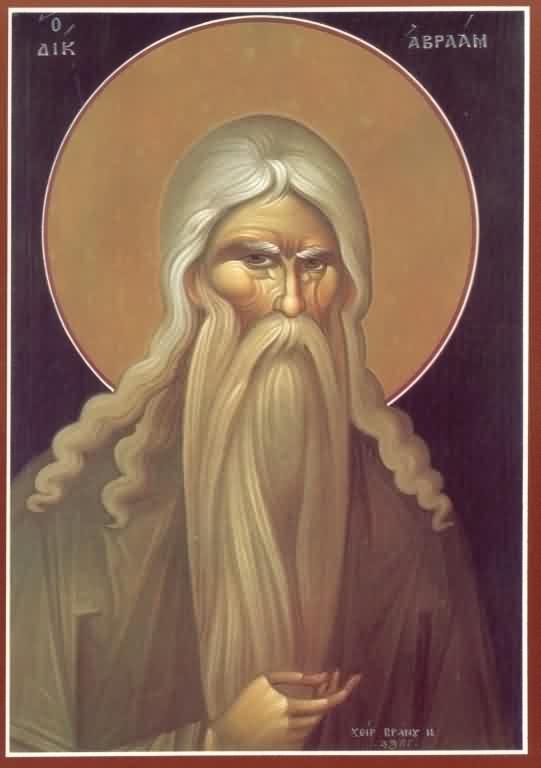 Sv.praotac_Avraam.jpg