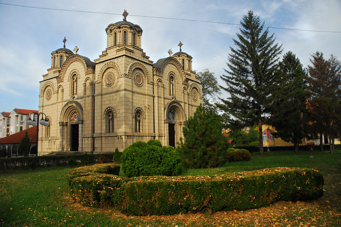 Saborna Crkva Leskovac