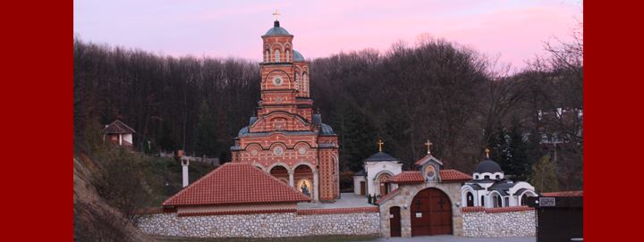 raspored bogosluzenja