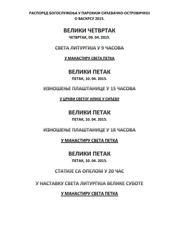 raspored bogosluzenja o Vaskrsu 2015 001