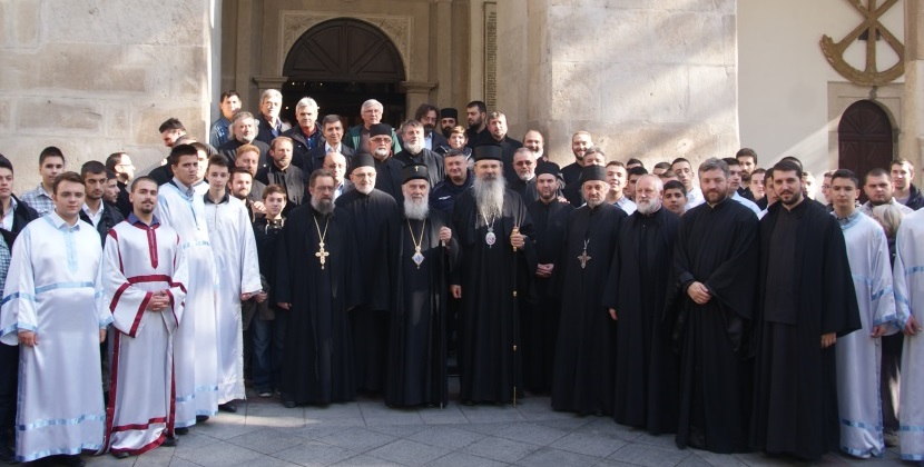 posetaPatrijarha