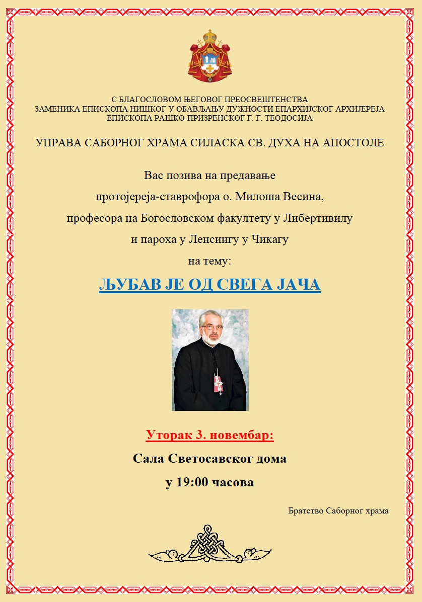 o.MilosVesin