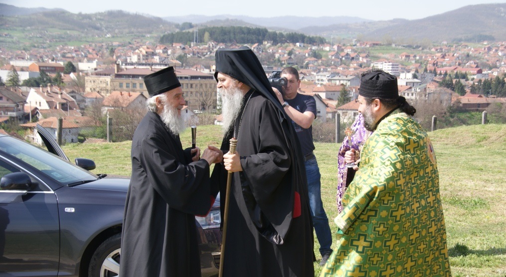 posetaPatrijarha