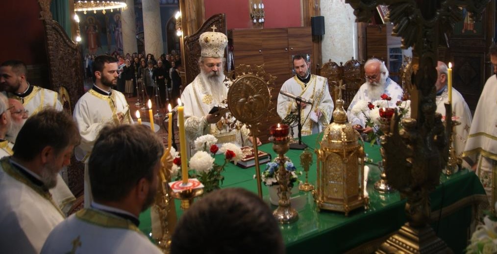 NedeljaPetnaesta