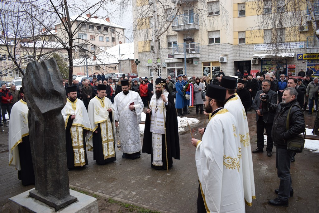 24032018Aleksinac